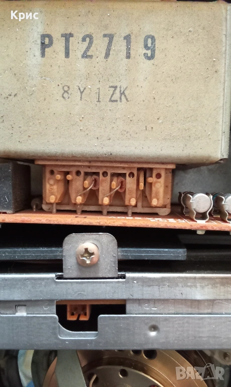 Видео плейър за касети, Шарп за части., снимка 1