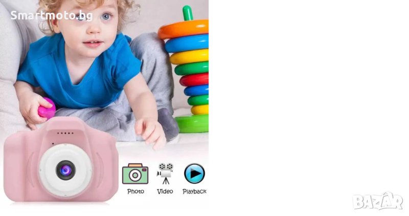Детска играчка Цифров фотоапарат 720P камера 2,0-инчов HD екран, снимка 1