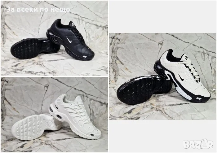 Nike Мъжки Маратонки👟Мъжки Спортни Обувки Найк - Налични Различни Цветове, снимка 1