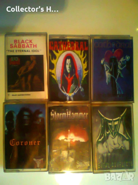 Сет от 6 метъл аудио касети с обща цена 30 лв. Black Sabbath, Cathedral, Coroner, Blood., снимка 1