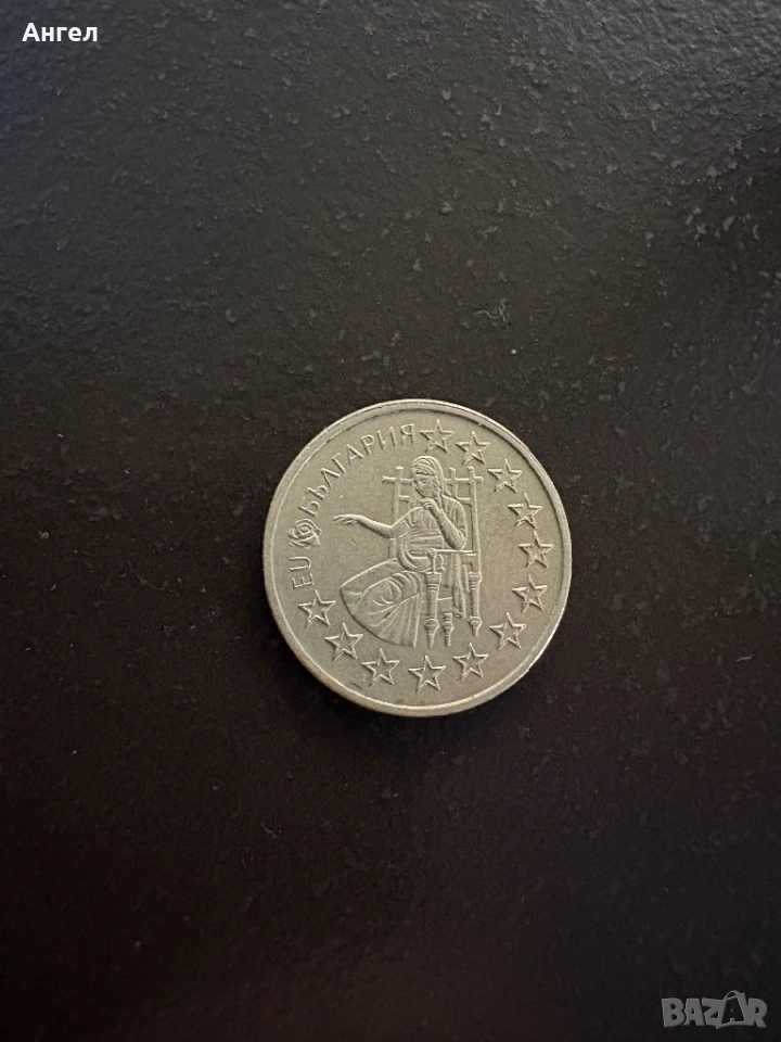 50ст 2003, снимка 1