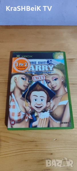 Leisure Suit Larry Magna Cum Laude, снимка 1