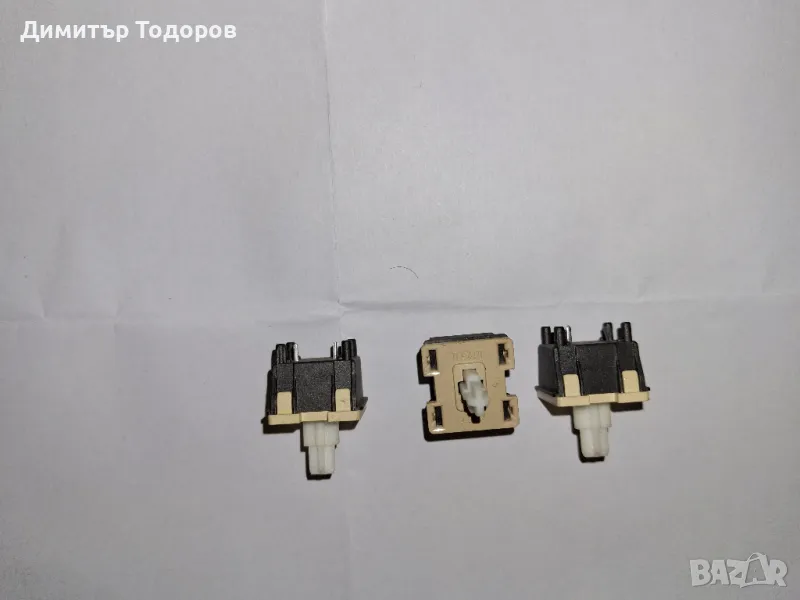 Продавам микробутон позлатени контакти , тип cherry, ИЗОТ 0125Д, снимка 1
