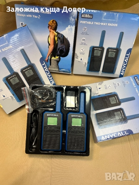 Професионални радиостанция уоки токи walkie talkie radiostation, снимка 1