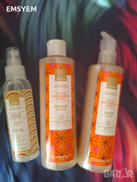 лот козметика за тяло , снимка 1