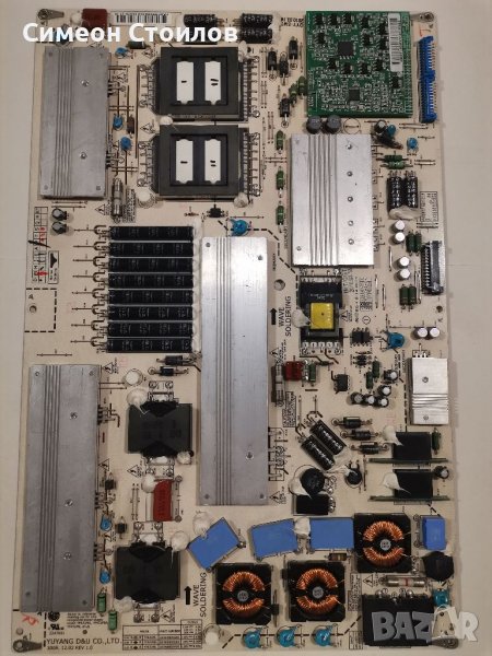 Захранващ блок LG YP42LPBL 42LE5300, снимка 1