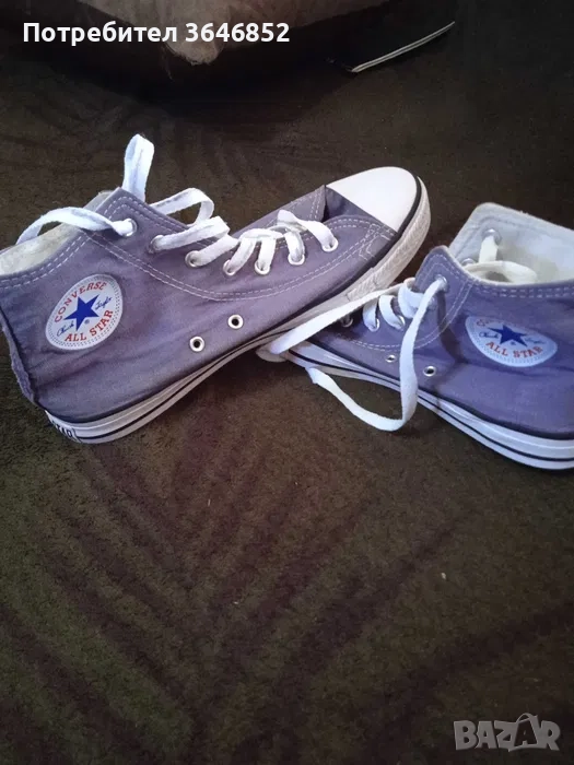 Мъжки кецове converse, снимка 1