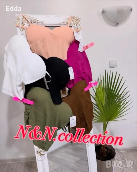 Бюстиета топове, снимка 1