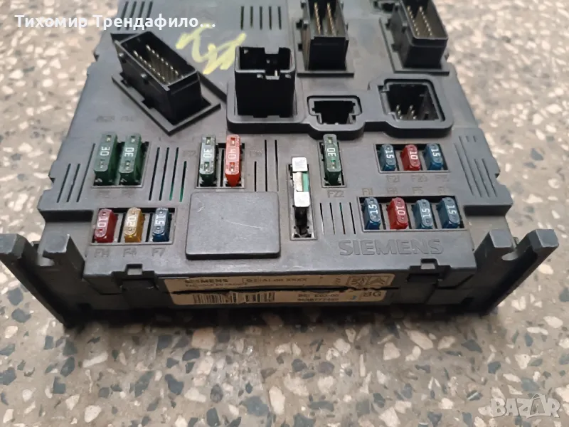 BSI AI-00 , BSI E03-00 , Peugeot 206  контрол модул  9646777480 S118085110 E , снимка 1