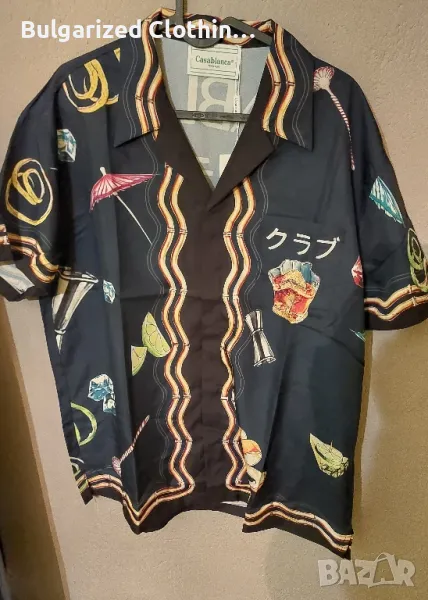 Casablanca летен екип, снимка 1