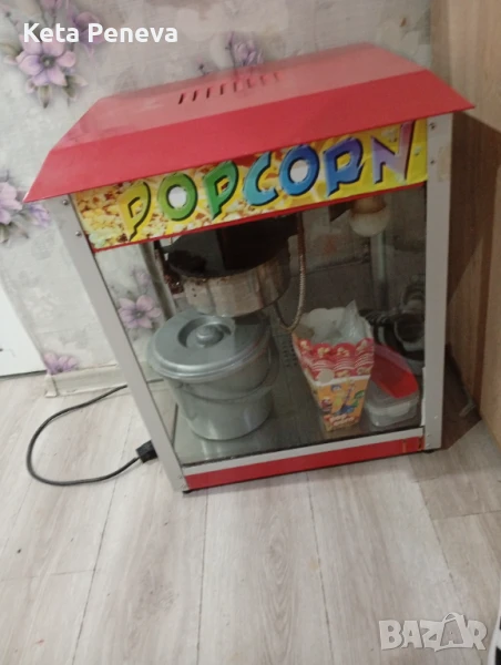 Продавасе машина за пуканки, снимка 1