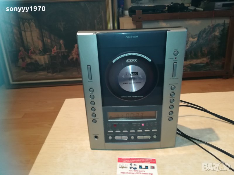 okano mc820 cd/ampli/tuner/aux 0202211647, снимка 1