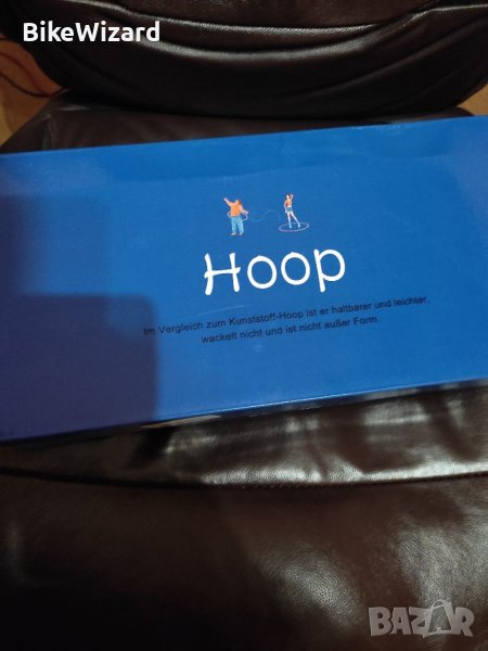 DUTISON Обръч за упражнения с добавяне на тежест  8 секции  НОВО, снимка 1