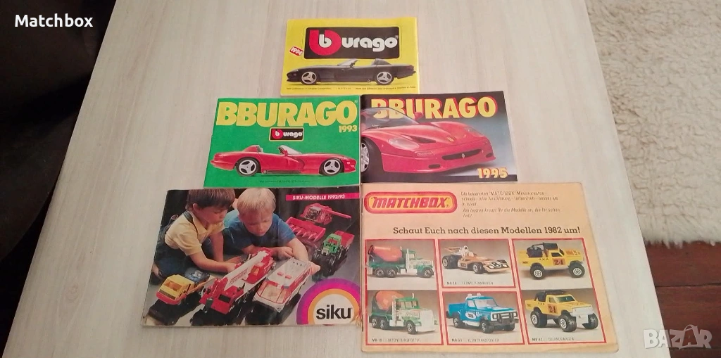 Каталози Bburago Siku Matchbox, снимка 1