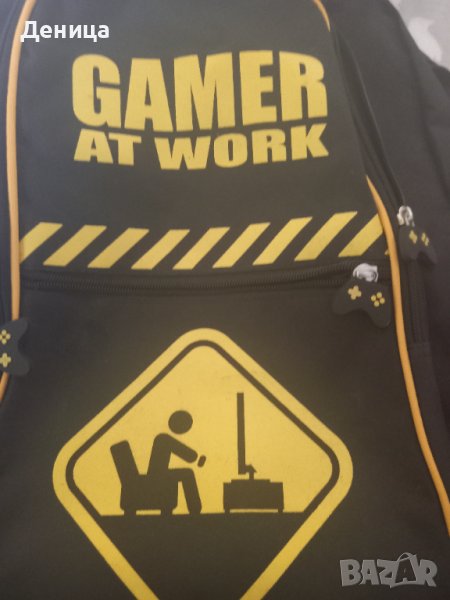 Нова раница, снимка 1