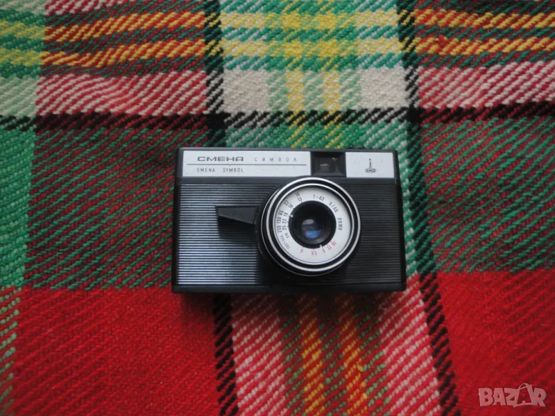 продавам стари соц фотоапарати за ползване/декорация/ремонт/части/, снимка 1