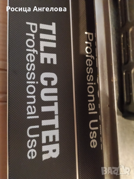 Машина за рязане на плочки + подарък резервнен диск ножче Девалт, снимка 1