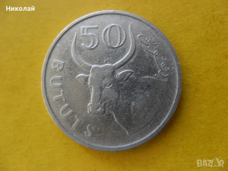 50 батут 1998 г. Гамбия , снимка 1