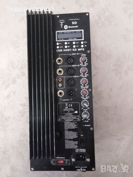 Модул-180вата, снимка 1