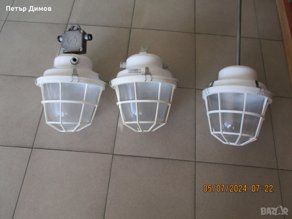 Продавам Промишлен осветители IP54, снимка 1