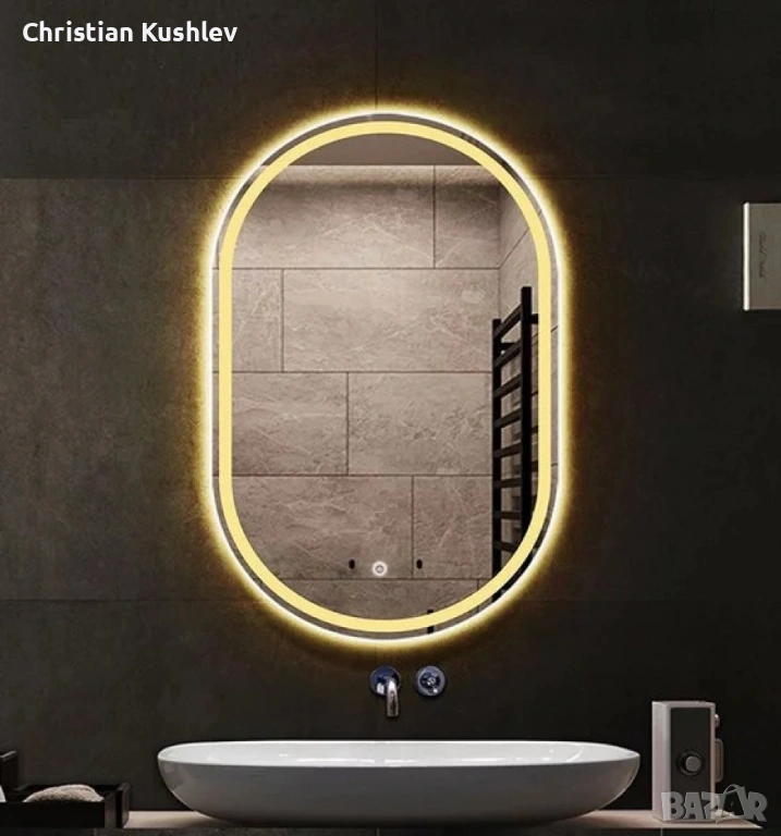Елегантно LED огледало, снимка 1