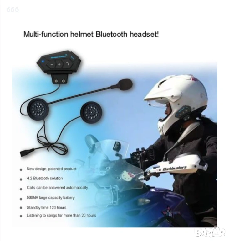 Bluetooth слушалка за мотоциклет Cozevdnt с Bluetooth, функция за автоматичен отговор, дизайн с голя, снимка 1