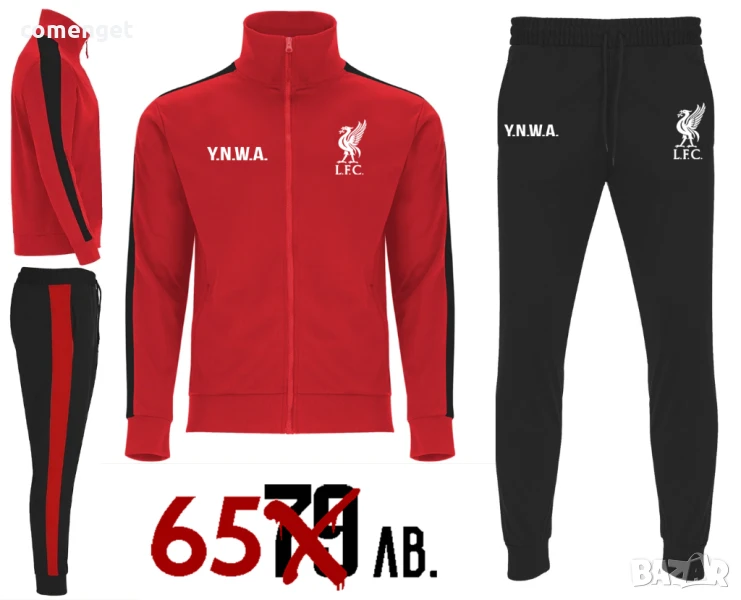 Спортен екип от две части ЛИВЪРПУЛ / LIVERPOOL /горнище и долнище/. Или с ТВОЯ ИДЕЯ!, снимка 1