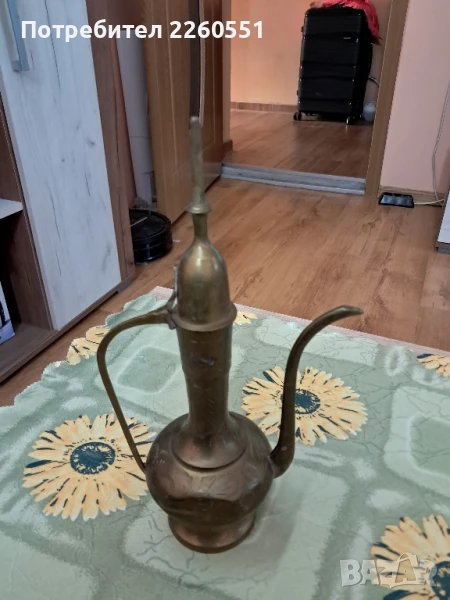 Меден ибрик, снимка 1