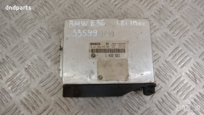 Компютър BMW E36 318i 118кс. 1995г.	, снимка 1