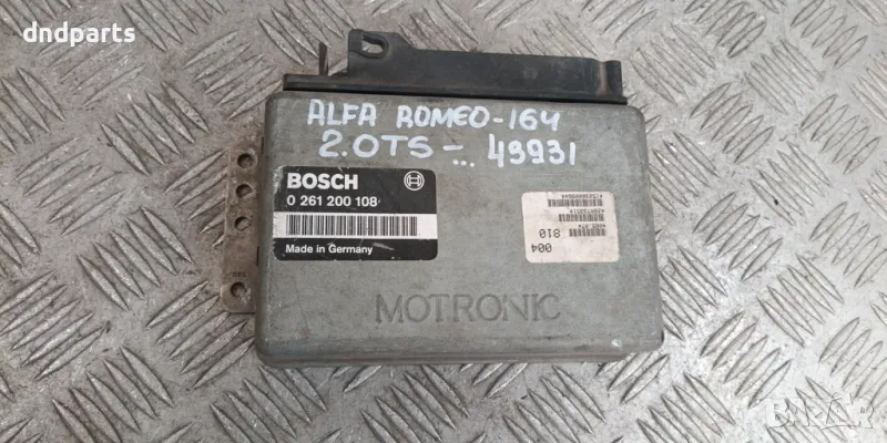 Компютър Alfa Romeo 164 2.0TS	, снимка 1