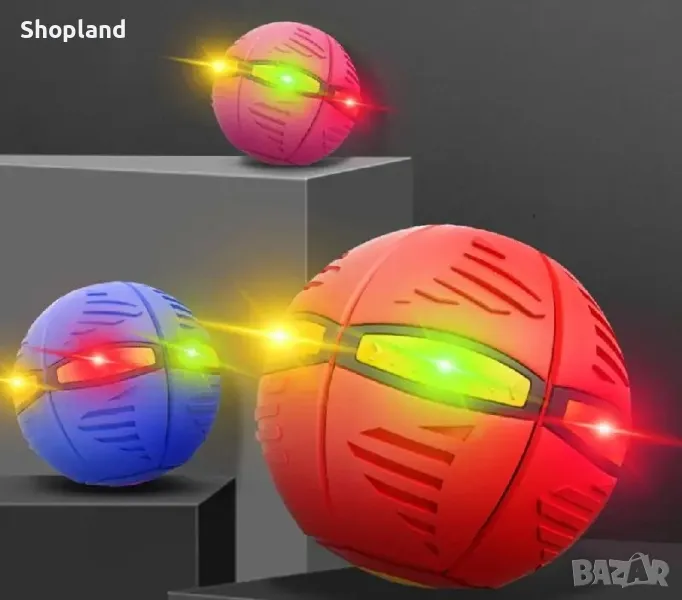 Трансформираща се летяща топка с LED светлини, снимка 1