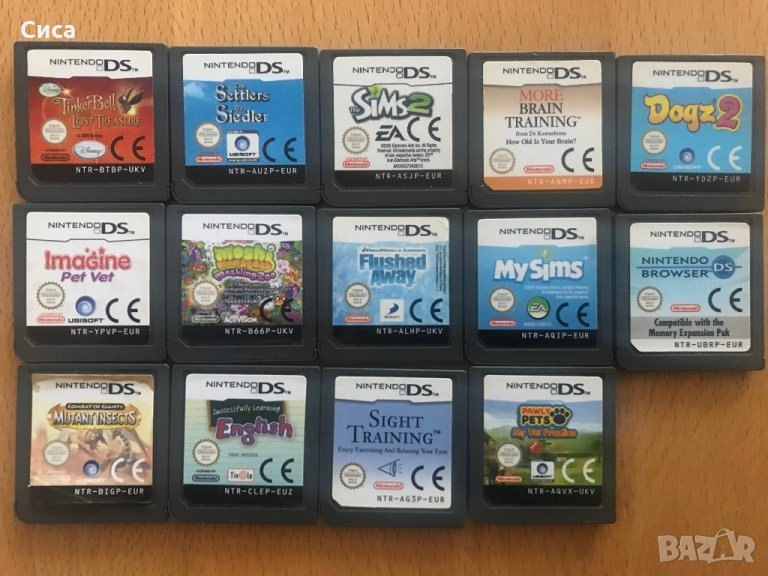 Игри за а Nintendo ds и dsi, съвместими с 2ds и 3ds конзолите, снимка 1
