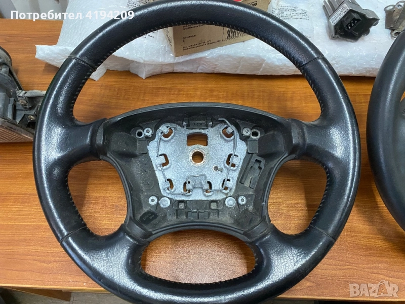 407 волан 30 лв , снимка 1