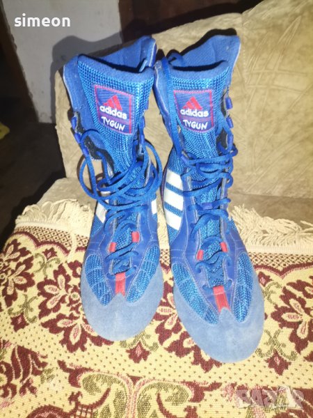 Бутуши, снимка 1