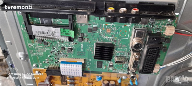 Main board 17mb82s, снимка 1