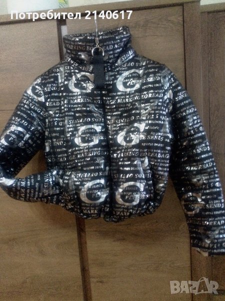 Ново  яке  Asist с принт N:40, снимка 1