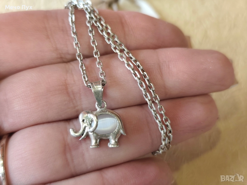 Сребърен синджир (355), снимка 1