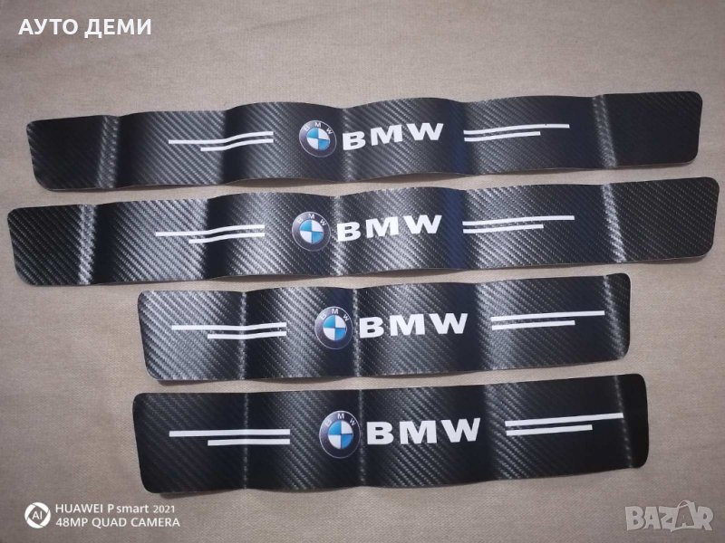 Качествени черен карбон стикер лепенка с цветно лого и надпис BMW БМВ кола автомобил джип ван пикап , снимка 1