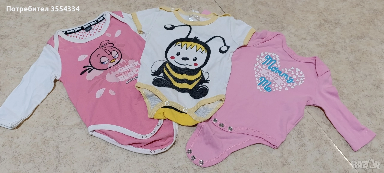 лот бебешки дрехи , снимка 1