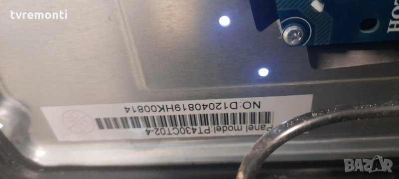 лед диоди от дисплей PT430CT02-4 от телевизор Arielli модел ​LED-43A114T2, снимка 1