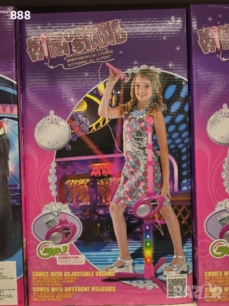 детско караоке микрофон със стойка , снимка 1