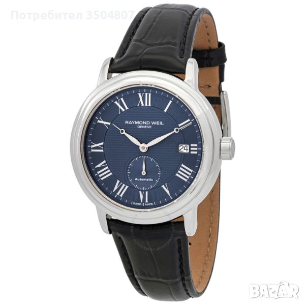 Мъжки часовник RAYMOND WEIL Maestro Automatic Blue Dial 2838-STC-00508 НОВ - 2499.99 лв., снимка 1