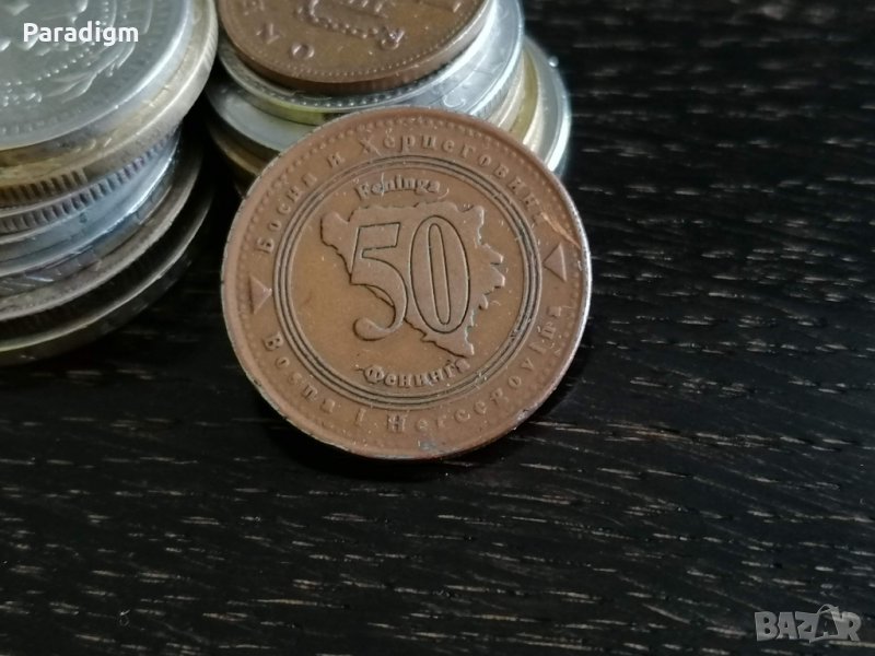 Mонета - Босна и Херцеговина - 50 фенинга | 1998г., снимка 1
