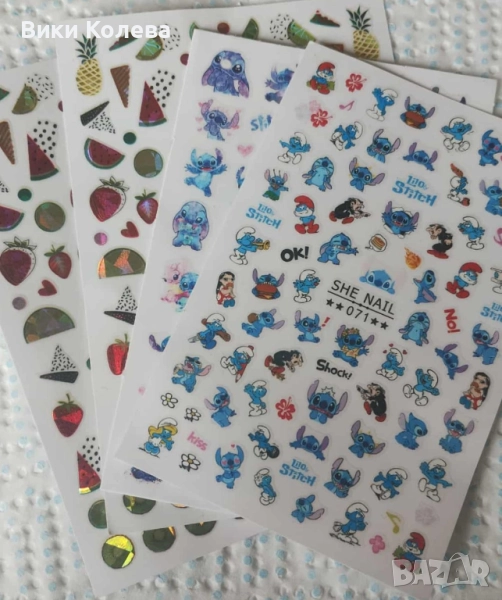Стикери за нокти – разнообразни дизайни 💅✨  Продава се комплект стикери за декорация на нокти  4 бр, снимка 1