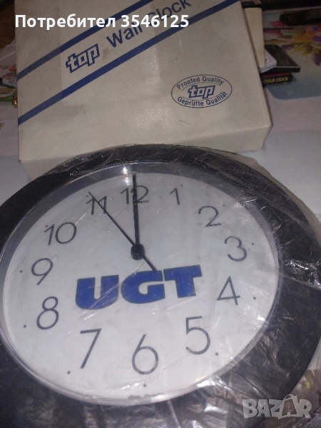 Стенен часовник , снимка 1
