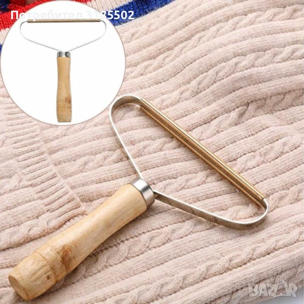 Ръчен уред за премахване на мъх и топчета от дрехи  ХИТ -, снимка 1