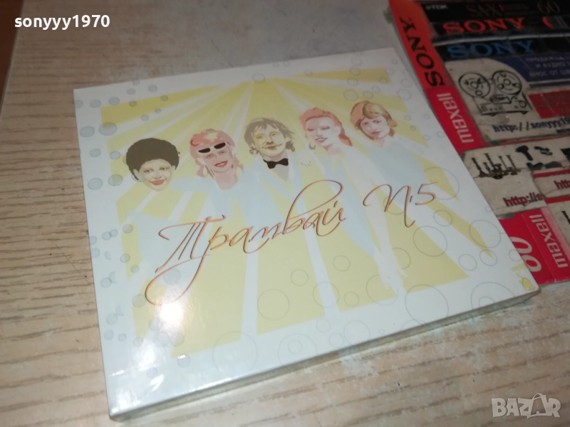 ТРАМВАЙ НОМЕР 5 ЦД 0810251644, снимка 1