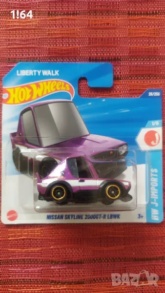 Hot Wheels Nissan Skyline 2000GT-R LBWK, снимка 1