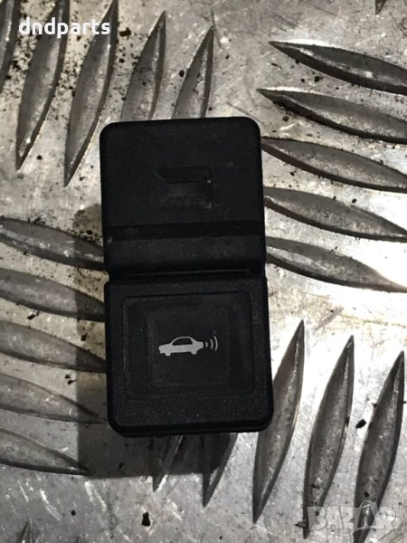 Бутон Citroen Xsara , 2005г., снимка 1