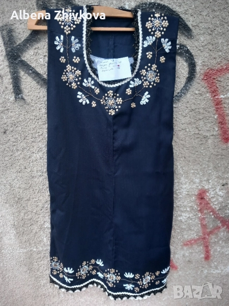 ансамбъла носия литак, снимка 1